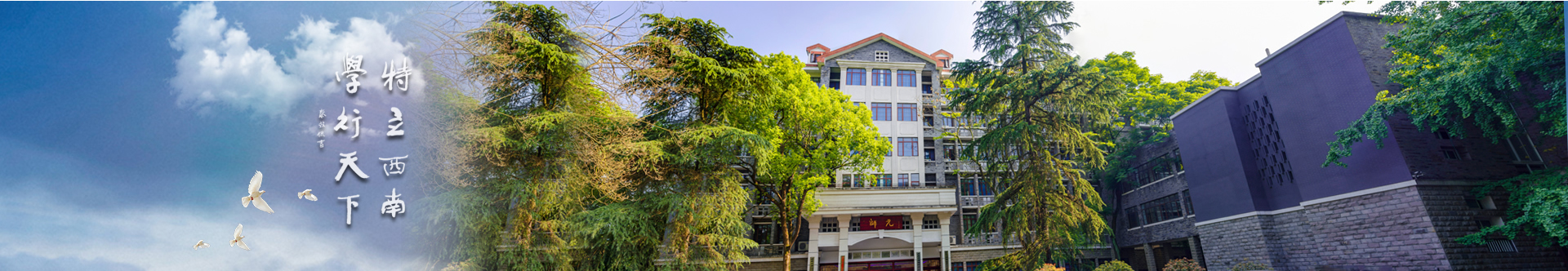 best365英国在线体育官网