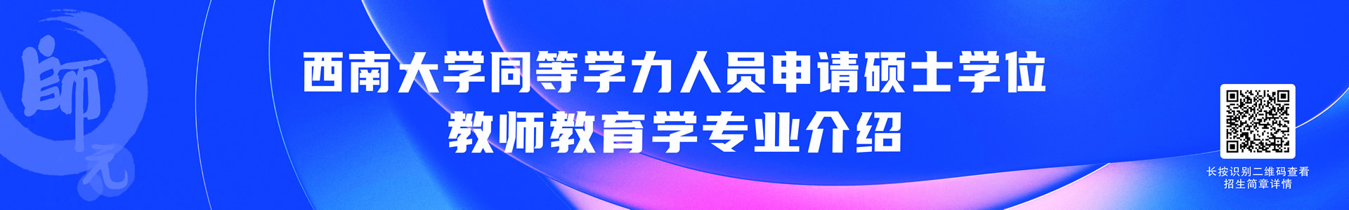 best365英国在线体育官网